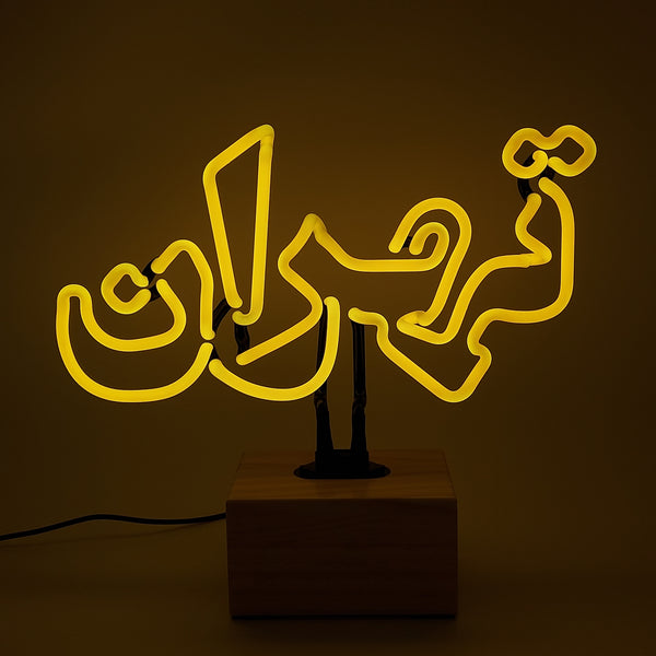 Tehran 2 Neon Table Lamp - PICK UP ONLY