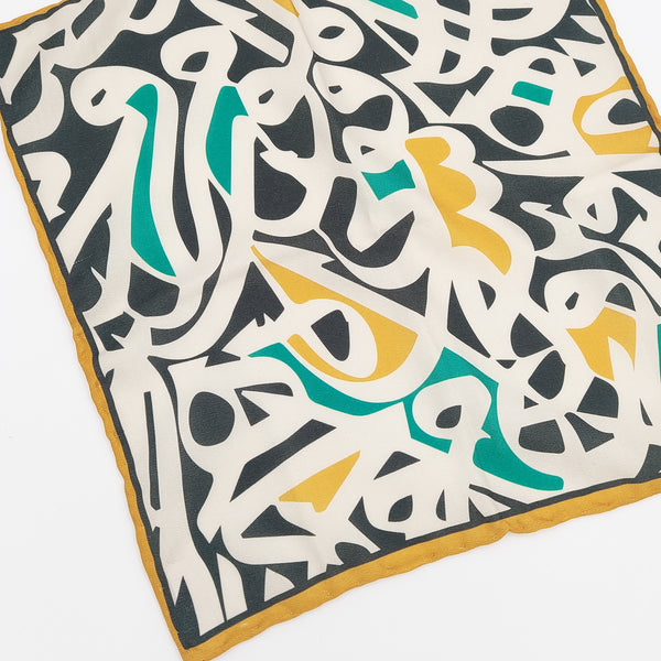 Persian Calligraphy Pocket Square