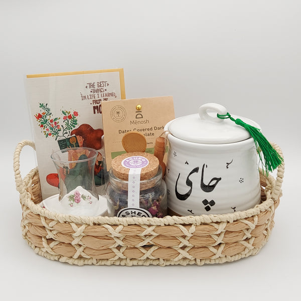 "Chai Lover Maman" Gift Package (PICKUP ONLY)