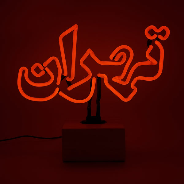 Tehran 2 Neon Table Lamp