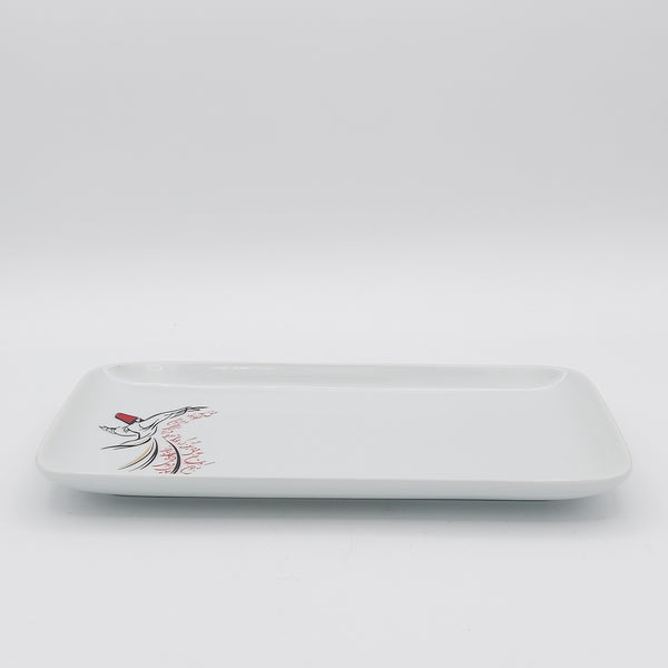 Singing Darvish Rectangular Serving Platter