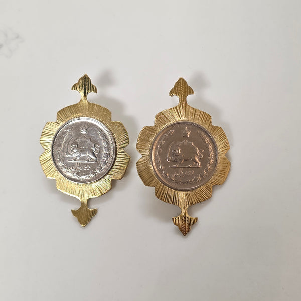 Pahlavi Coin 2 Rials Brass Earrings