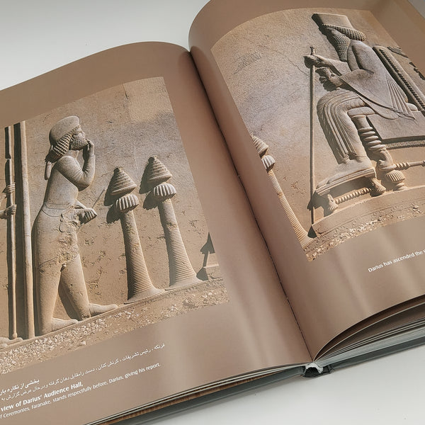 Persepolis Achaemenian Souvenir تخت جمشید یادگار هخامنشیان