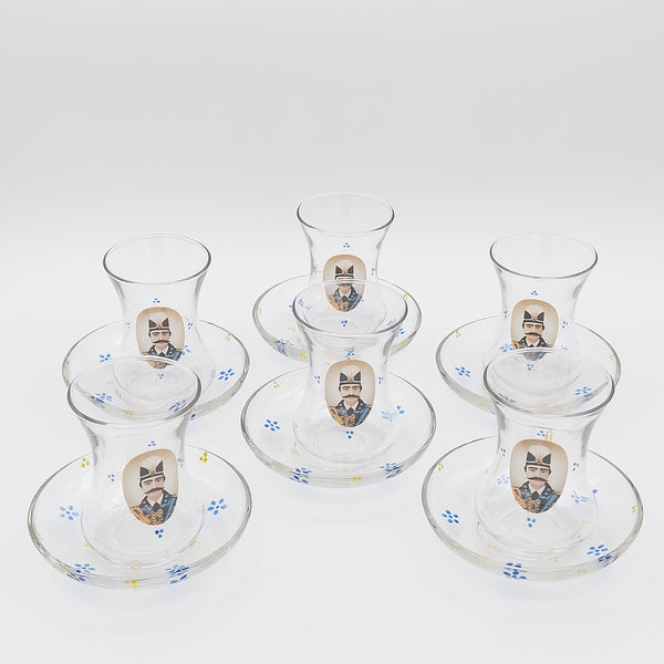 Naser Glass Tea Cup & Saucer