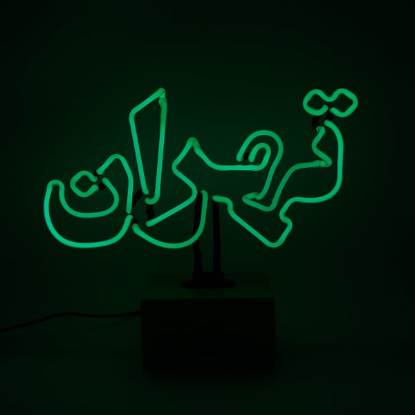 Tehran 2 Neon Table Lamp