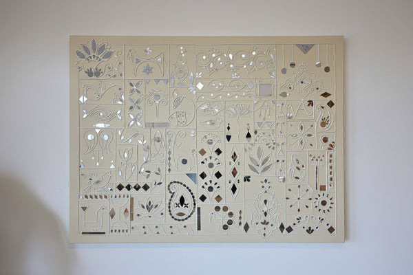 Sahra-ye Noor Lippan Wall Art