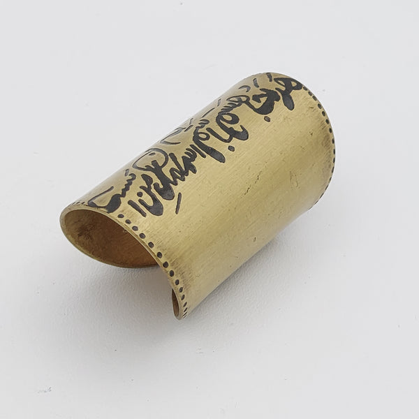 Har Koja Hastam Calligraphy Brass Ring