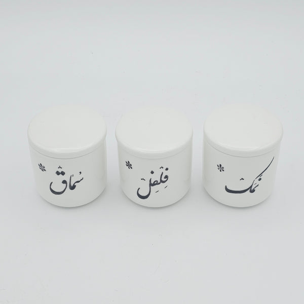 Hand Painted Porcelain Spice Jars