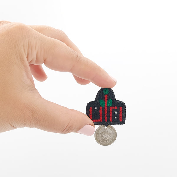 Hometown Embroidery Brooch