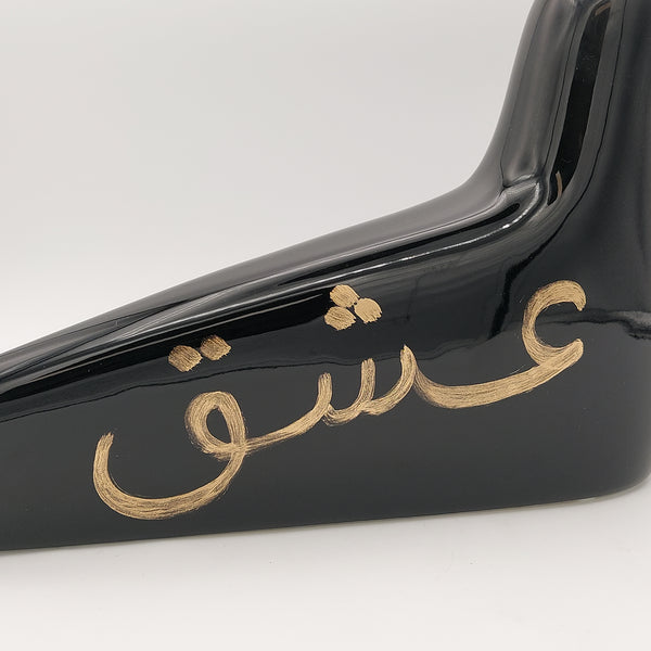 Ceramic Bird Sculpture with Gold Calligraphy
