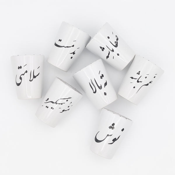 Farsi Ceramic Shot