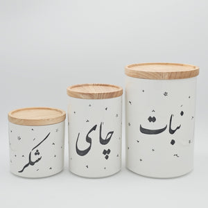 Canisters