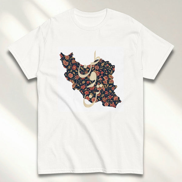 Tan Vatan Women's T-Shirt