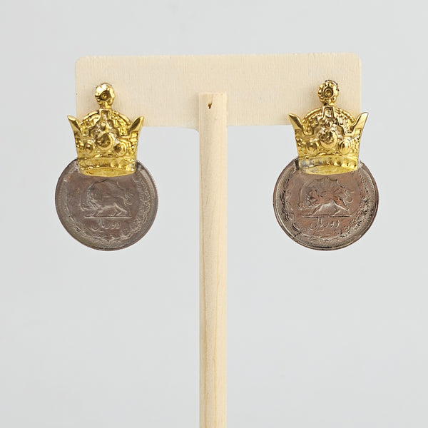 Crown with Pahlavi Coin Earrings