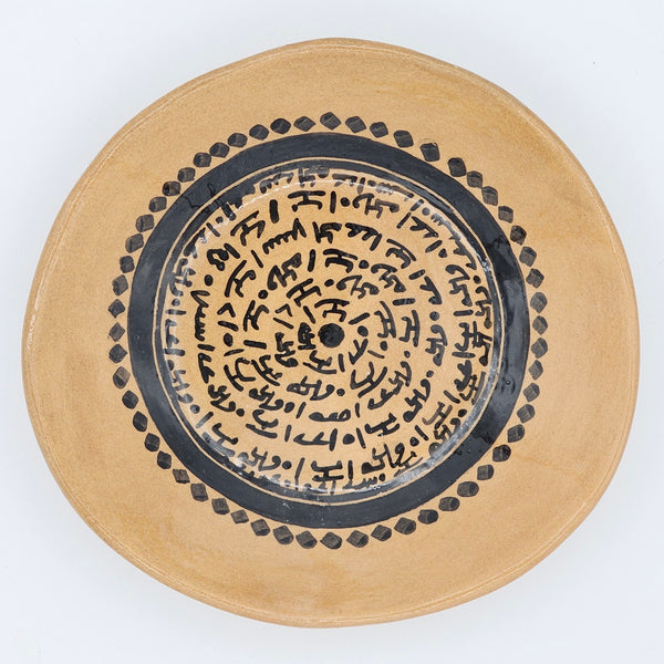 Mandaeans Glazed Small Bowl Wall Art