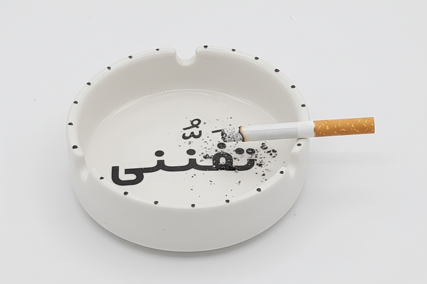 Taffanonni Ashtray