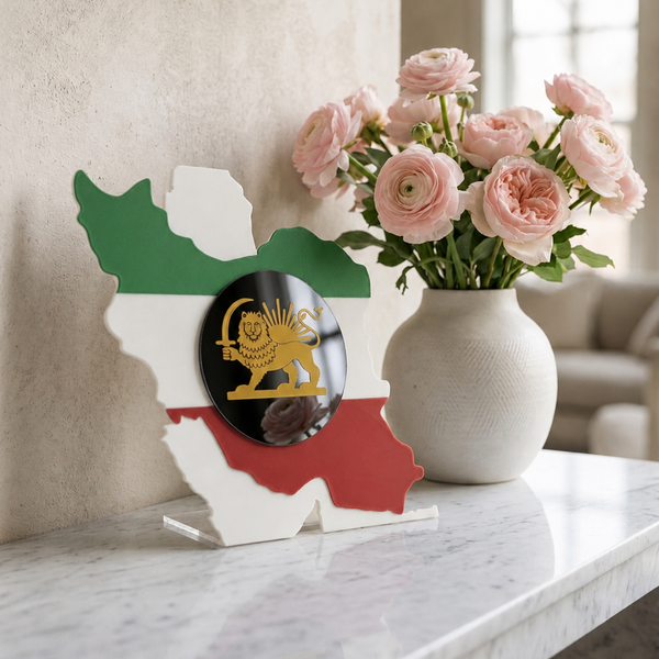 3D Printed Iran Map & Flag Table Mirror