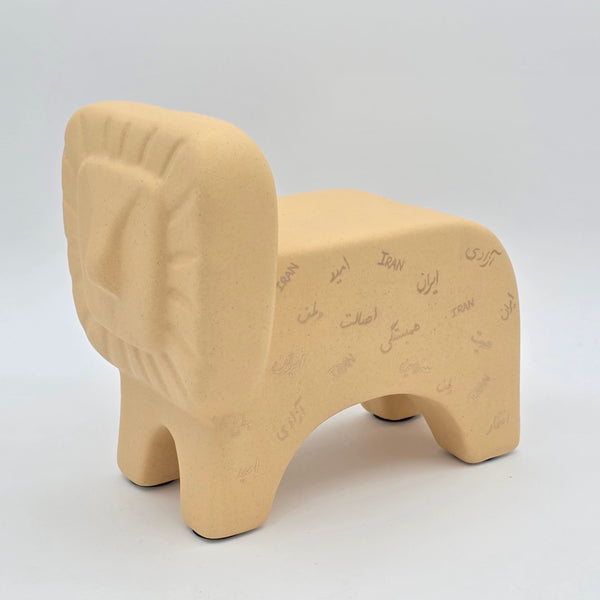 Lion of Iran Sculpture