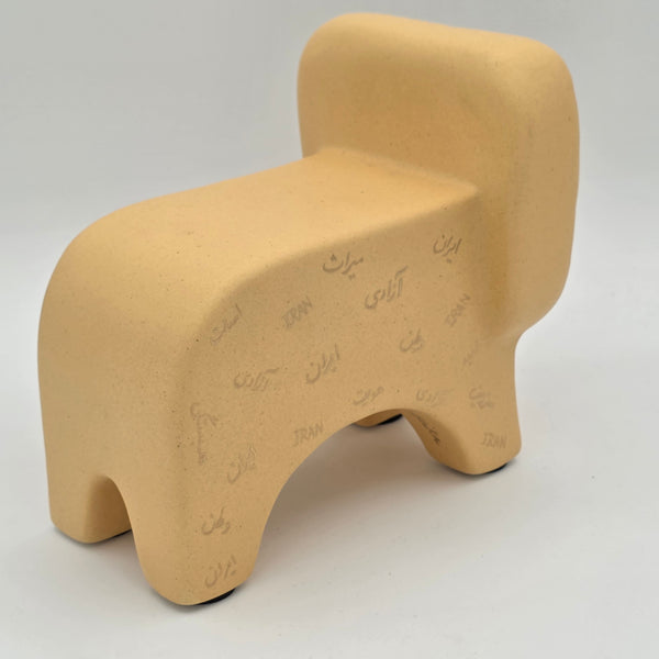 Lion of Iran Sculpture