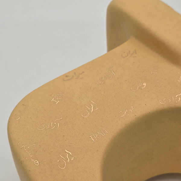 Lion of Iran Sculpture