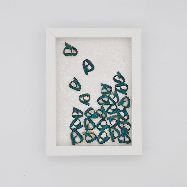 Falling He Handmade Decorative Frame