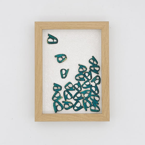 Falling He Handmade Decorative Frame