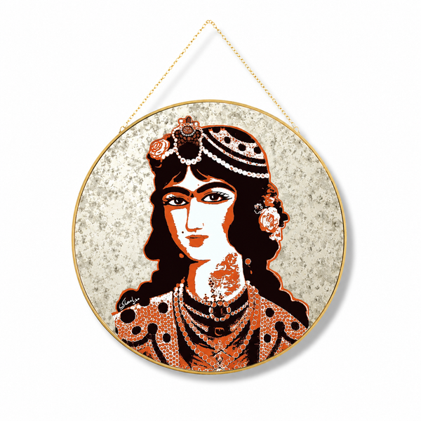 Shahrzaad Wall Mirror