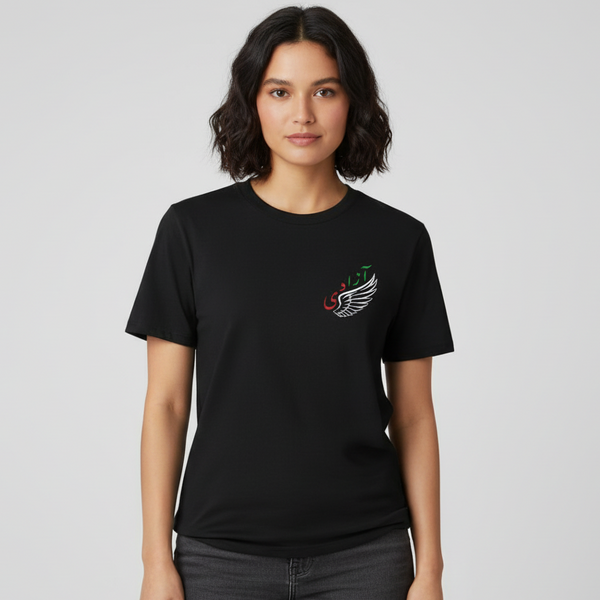 Azadi Small Side Feather Women's T-Shirt