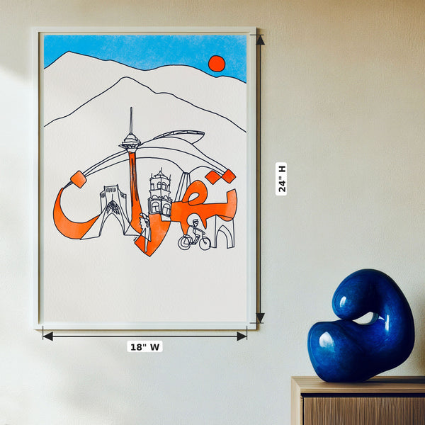 Tehran Poster Line Drawing — dimensions: 18" W x 24" H