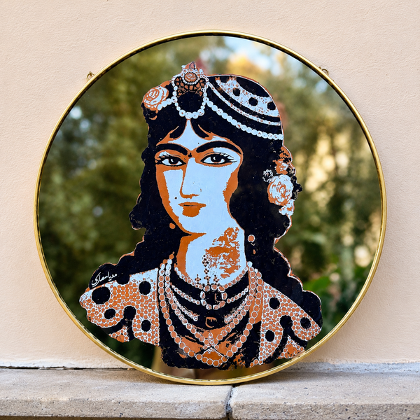 Shahrzaad Wall Mirror