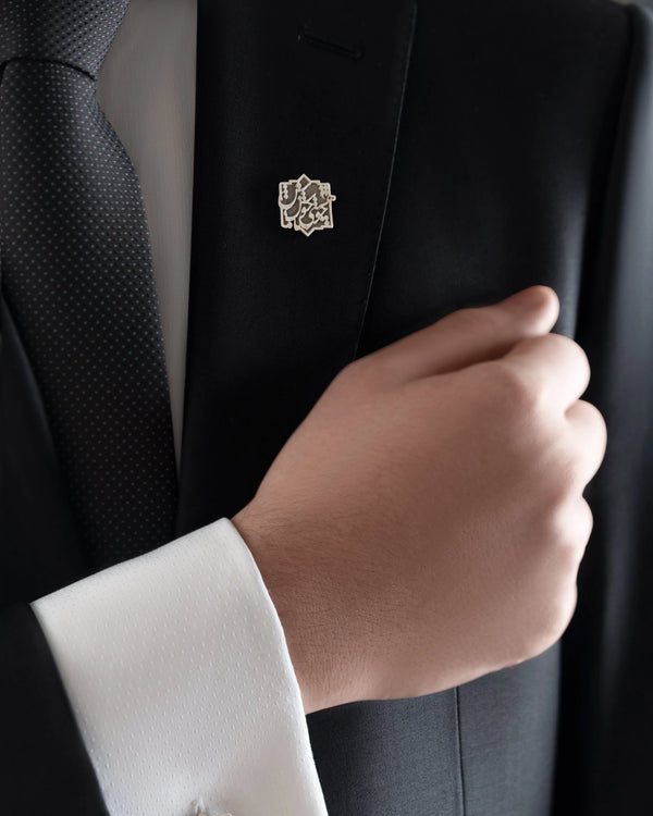 Unisex Label Pin