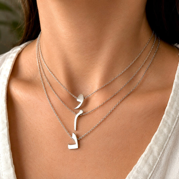 Farsi Alphabet Letters Silver Necklaces
