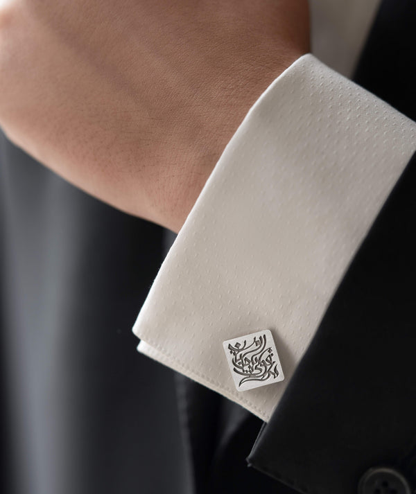 Silver Rumi Cufflinks
