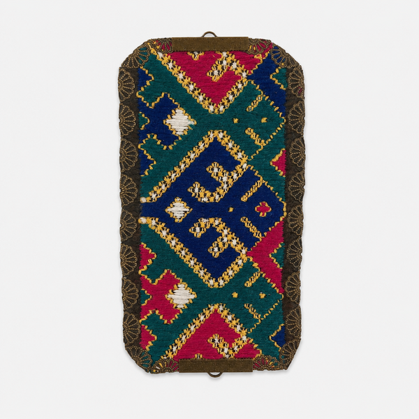 Multicolor Balouchi Embroidery Wall Art