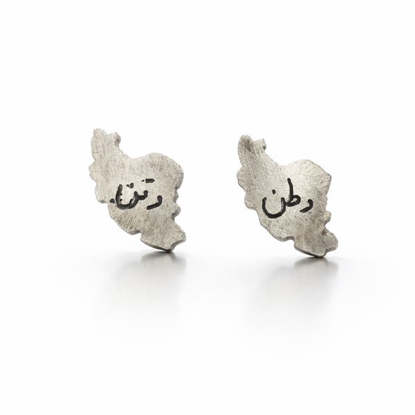 Small Iran Map Minimal Silver Earrings