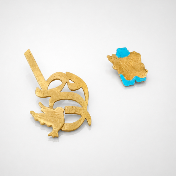 Asymmetrical Bird of Homeland Brass Earrings