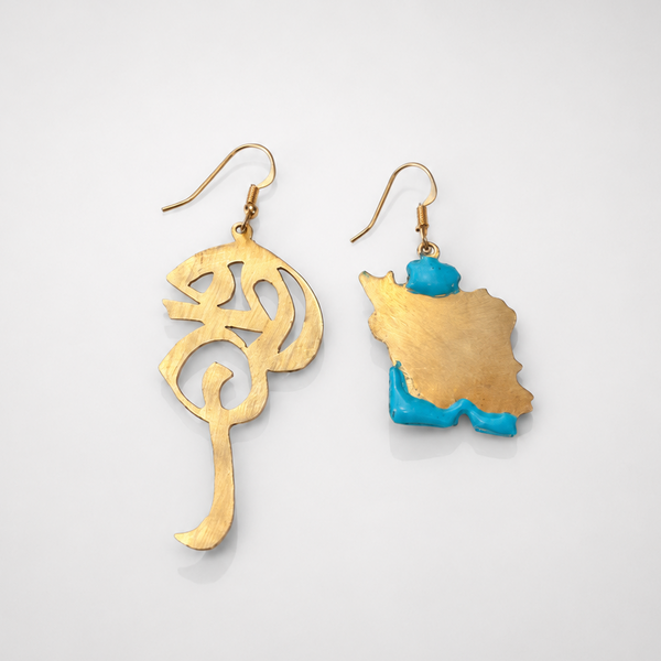 Asymmetrical Hook Dangle Vatan Brass Earrings