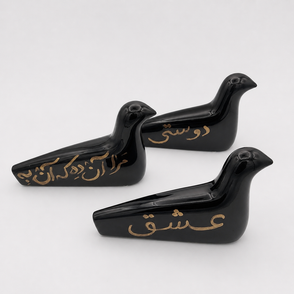 Ceramic Bird Sculpture with Gold Calligraphy
