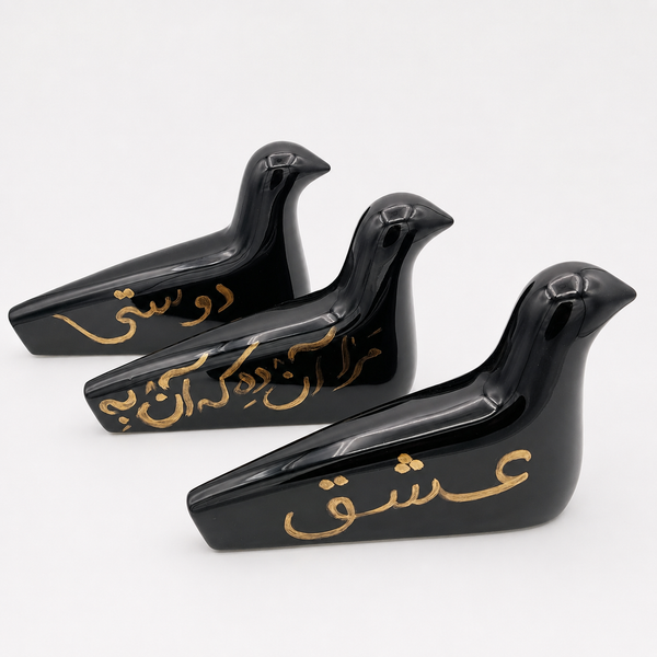 Ceramic Bird Sculpture with Gold Calligraphy
