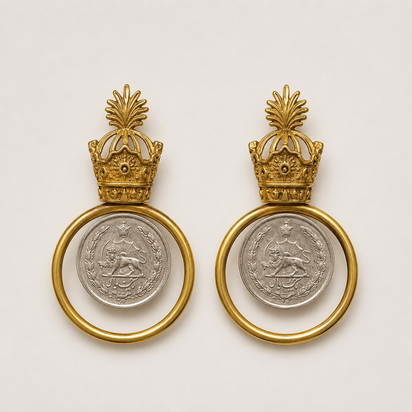 Circle Golden Crown Brass Earrings with Pahlavi Coins