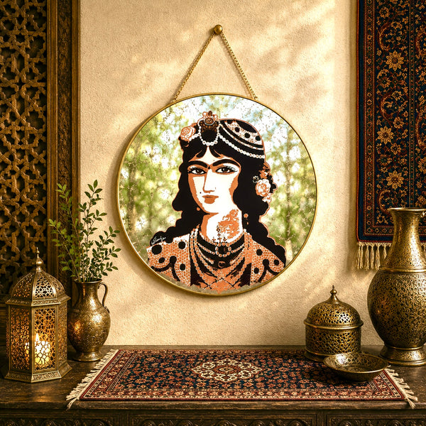 Shahrzaad Wall Mirror