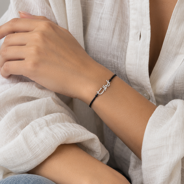 Silver Iran Calligraphy Adjustable Bracelet