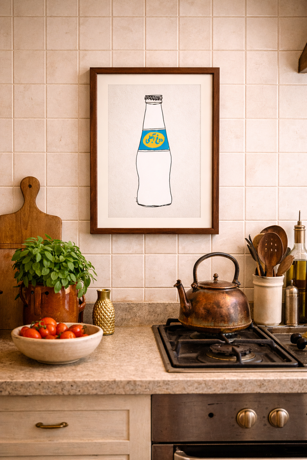 Doogh-e Abali Poster