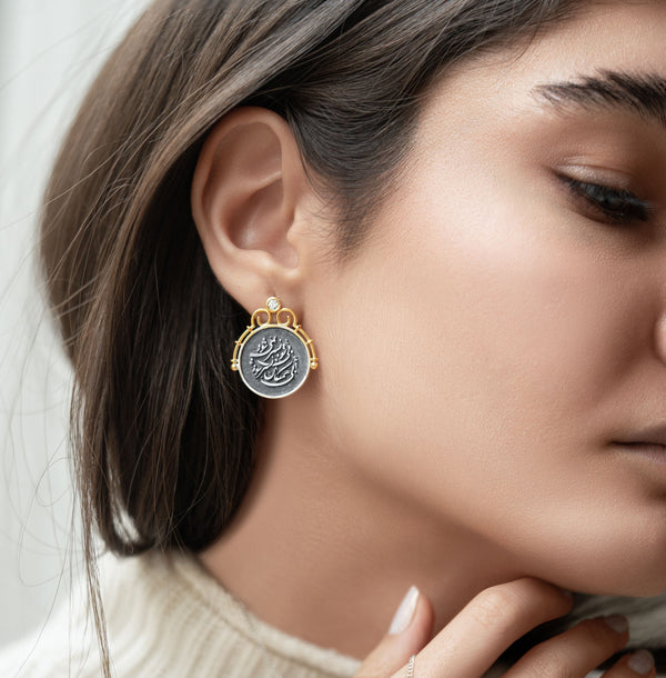 Solitary Without You Circular Stone Earrings