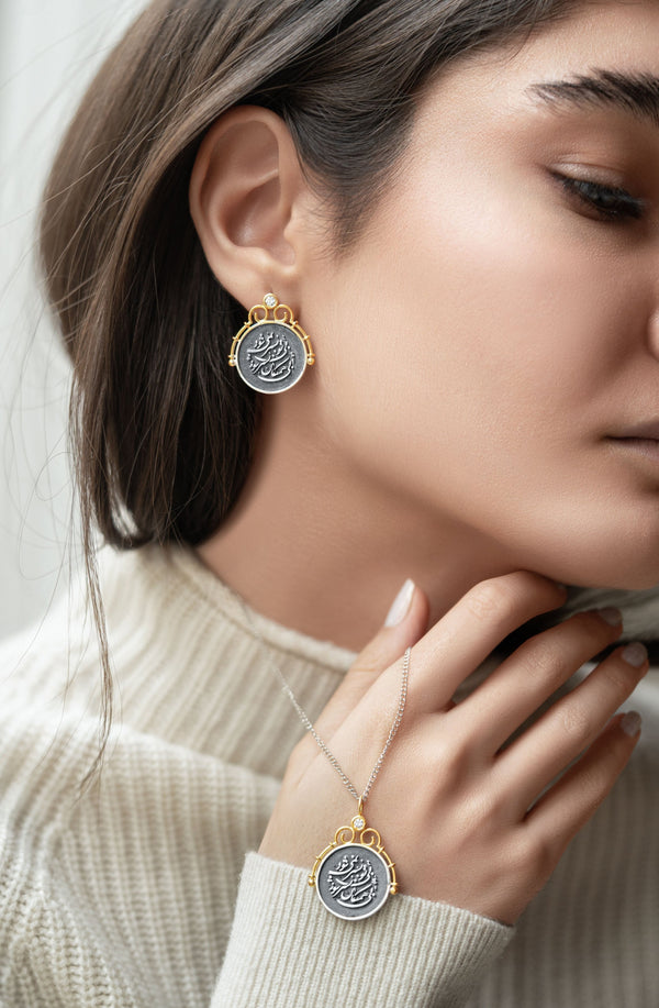 Solitary Without You Circular Stone Earrings