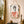 Shahbanoo Rectangular Wall Mirror