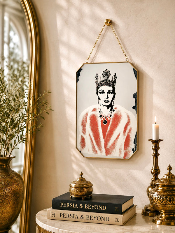 Shahbanoo Rectangular Wall Mirror