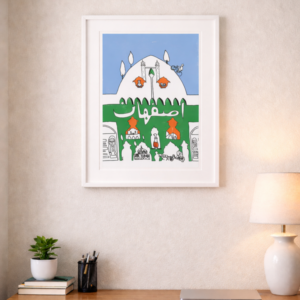 Isfahan Poster