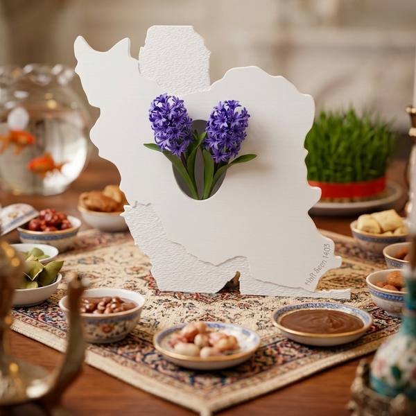 3D Printed Iran Map Vase