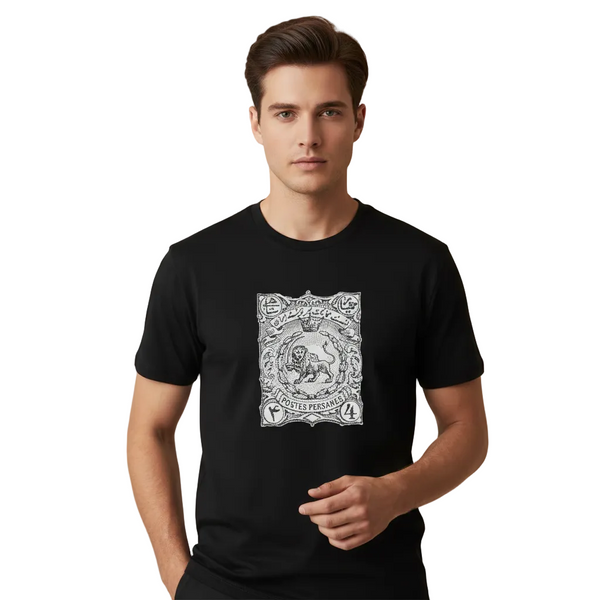 Chahar Shahi Stamp Men's T-shirt